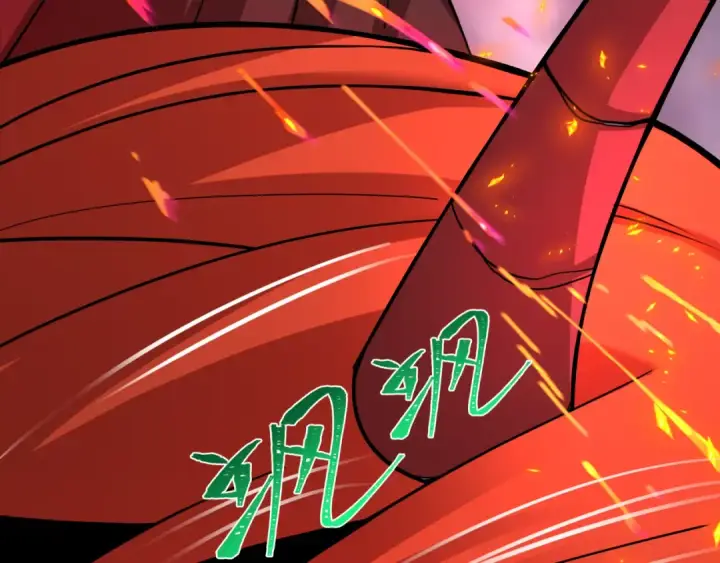 《全球诡异时代》第533话 扶桑篇图30