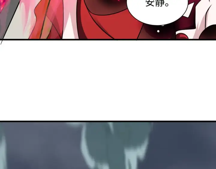 《全球诡异时代》第533话 扶桑篇图61