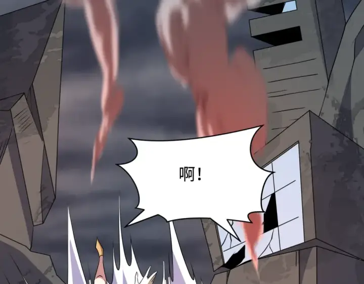 《全球诡异时代》第533话 扶桑篇图63