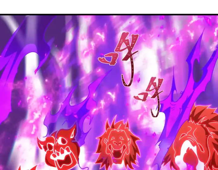 《全球诡异时代》第534话 扶桑篇图166