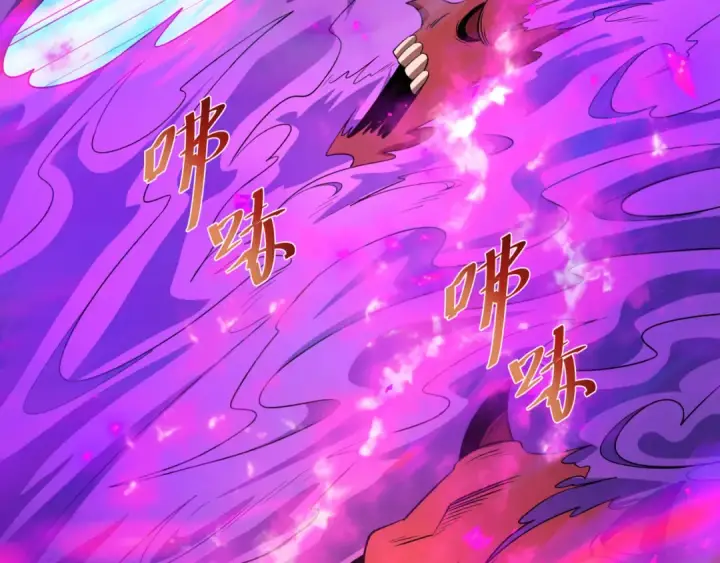 《全球诡异时代》第534话 扶桑篇图171