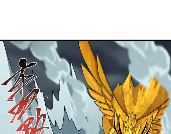 《全球诡异时代》第534话 扶桑篇图51