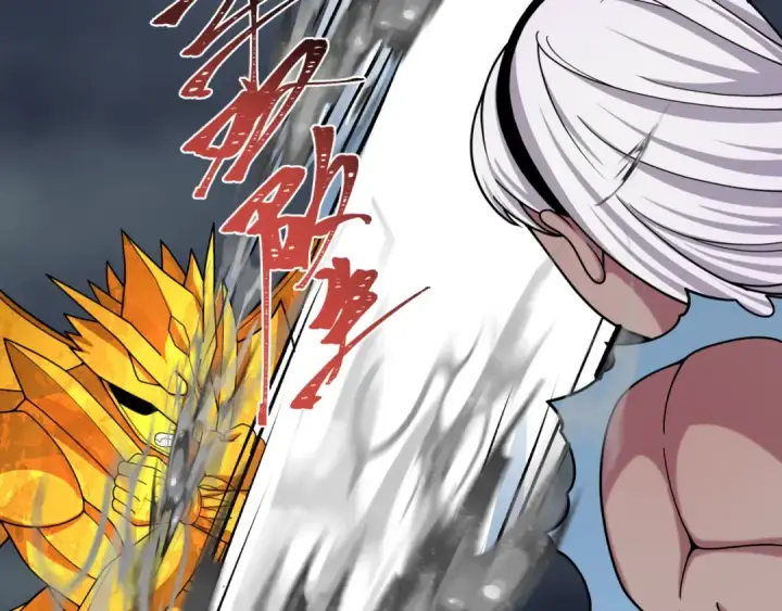 《全球诡异时代》第534话 扶桑篇图73