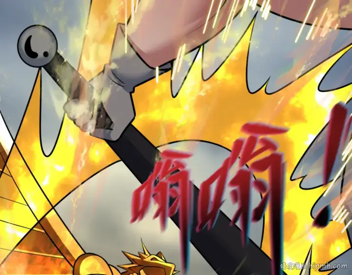 《全球诡异时代》第534话 扶桑篇图88