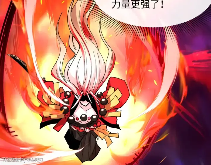《全球诡异时代》第535话 扶桑篇图104