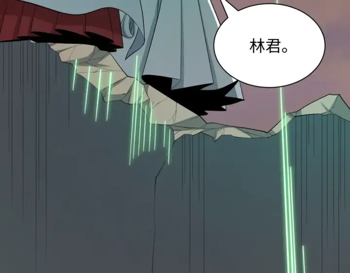 《全球诡异时代》第535话 扶桑篇图133