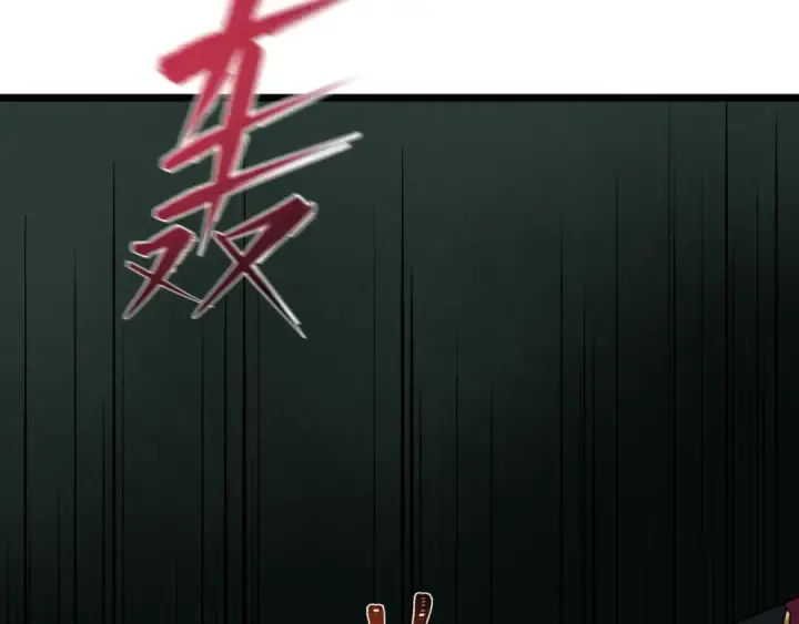 《全球诡异时代》第535话 扶桑篇图151
