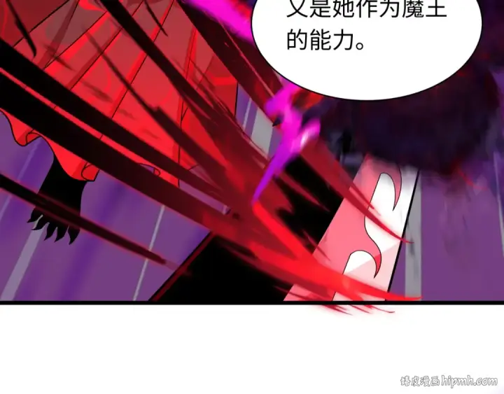《全球诡异时代》第535话 扶桑篇图16