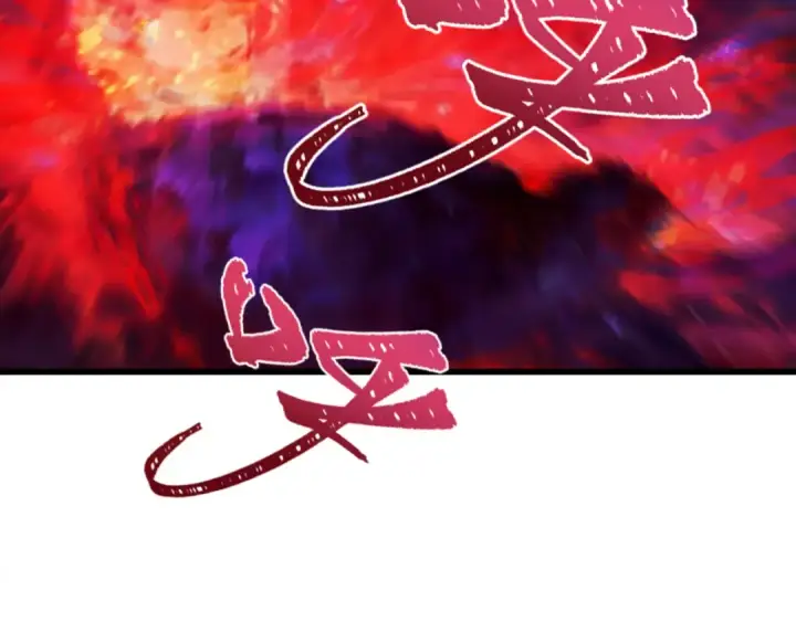 《全球诡异时代》第535话 扶桑篇图23