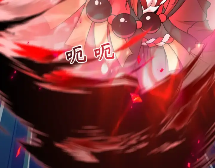 《全球诡异时代》第535话 扶桑篇图29