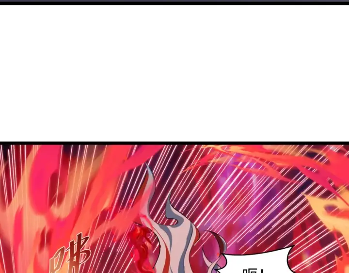 《全球诡异时代》第535话 扶桑篇图60