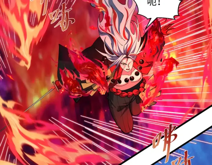 《全球诡异时代》第535话 扶桑篇图61