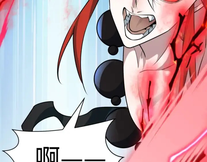 《全球诡异时代》第536话 扶桑篇图113