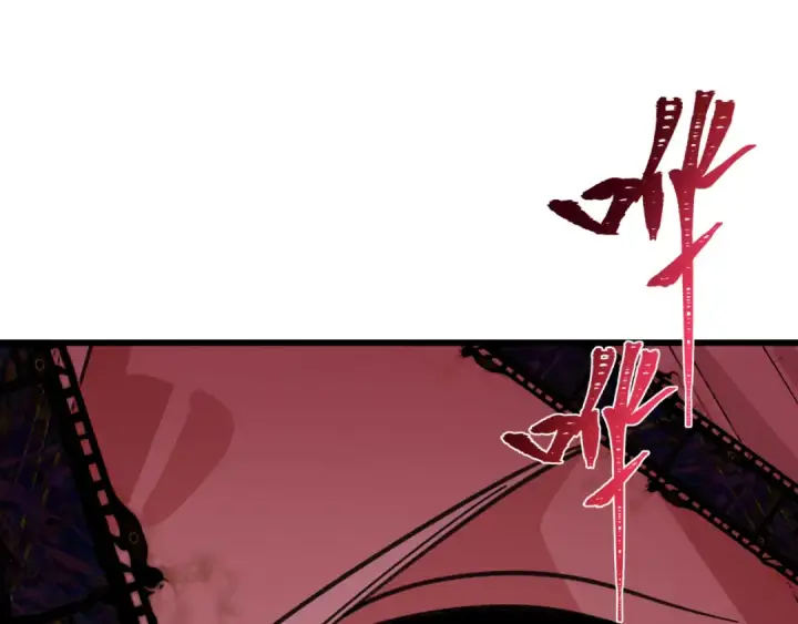 《全球诡异时代》第536话 扶桑篇图150