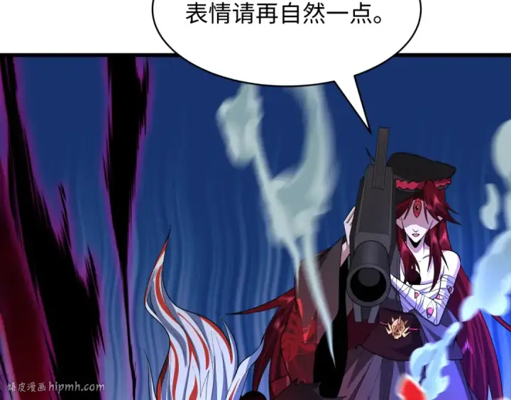 《全球诡异时代》第536话 扶桑篇图32