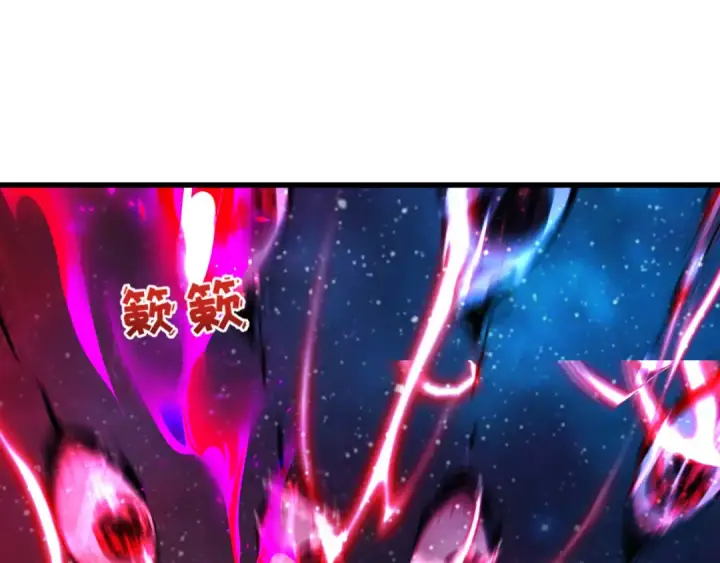 《全球诡异时代》第537话 扶桑篇图137