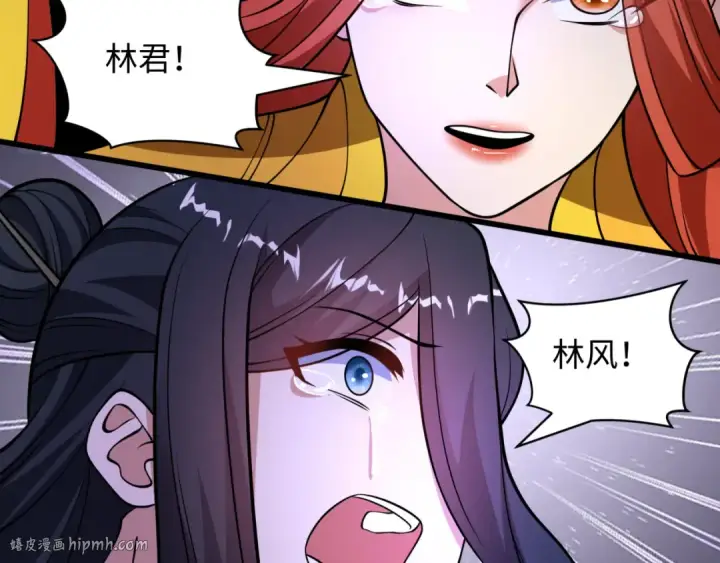 《全球诡异时代》第537话 扶桑篇图160