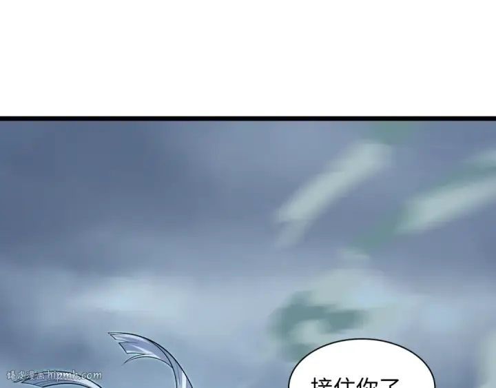 《全球诡异时代》第537话 扶桑篇图176