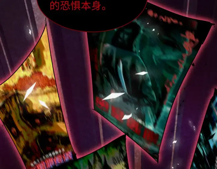 《全球诡异时代》第537话 扶桑篇图27