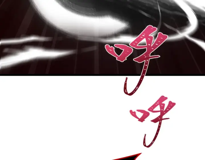 《全球诡异时代》第537话 扶桑篇图99