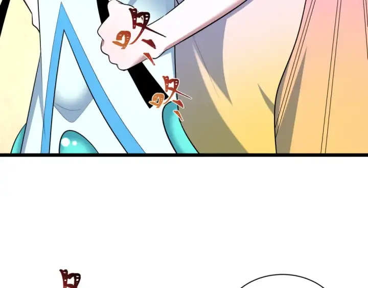 《全球诡异时代》第538话 扶桑篇图108