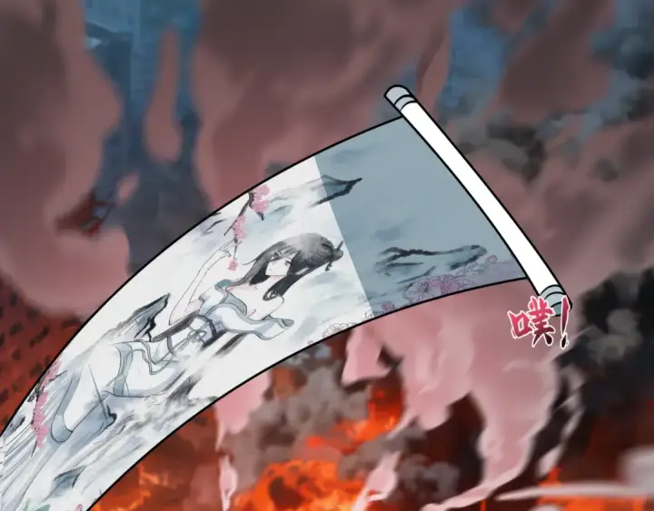 《全球诡异时代》第538话 扶桑篇图162
