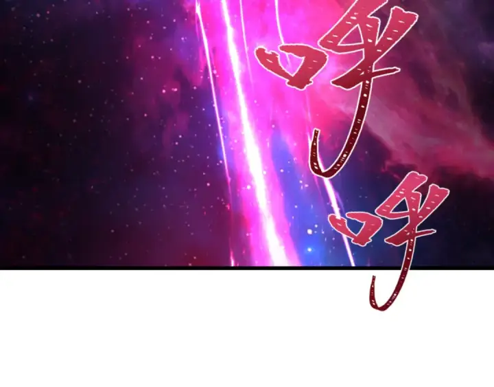 《全球诡异时代》第538话 扶桑篇图36