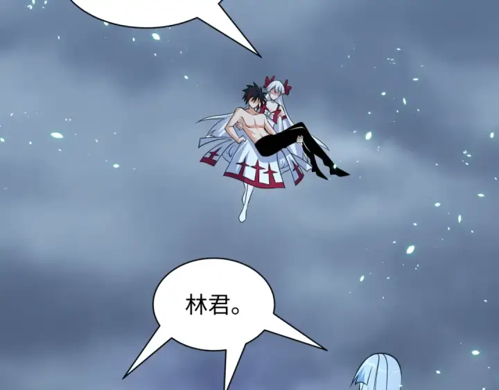 《全球诡异时代》第538话 扶桑篇图54