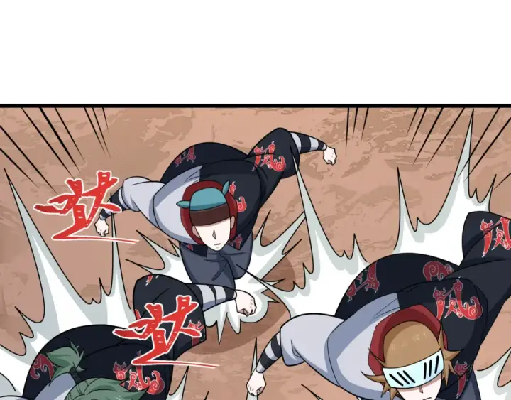 《全球诡异时代》第539话 扶桑篇图17