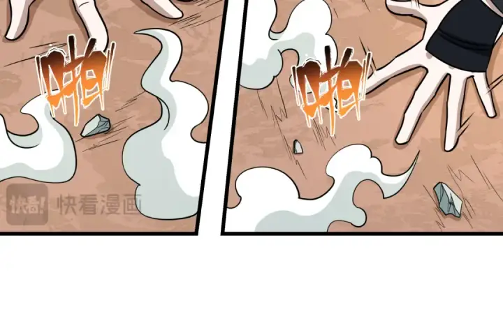 《全球诡异时代》第539话 扶桑篇图23