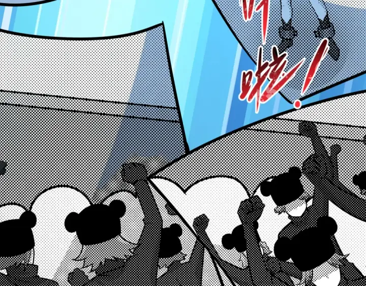 《全球诡异时代》第539话 扶桑篇图92