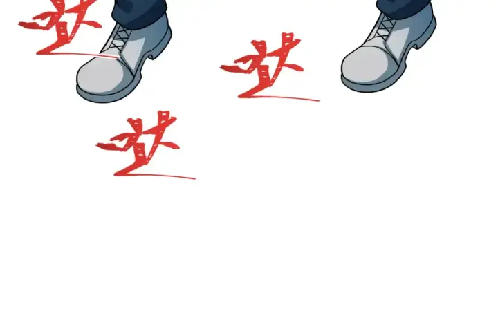 《全球诡异时代》第540话 扶桑篇图121