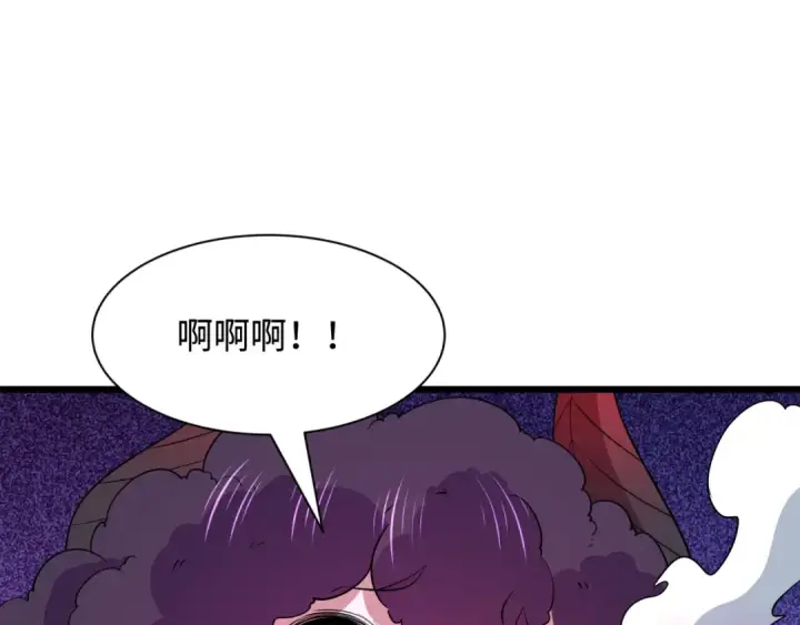 《全球诡异时代》第540话 扶桑篇图18