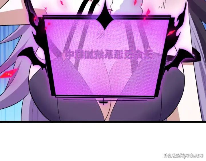 《全球诡异时代》第540话 扶桑篇图24