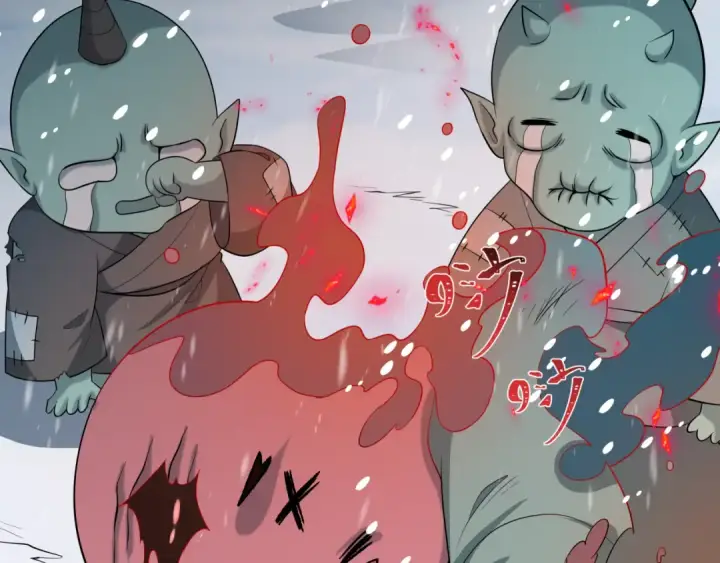 《全球诡异时代》第540话 扶桑篇图69