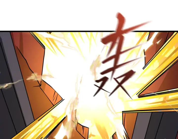 《全球诡异时代》第541话 扶桑篇图6