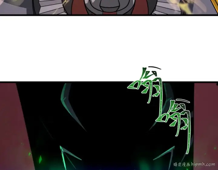 《全球诡异时代》第541话 扶桑篇图8