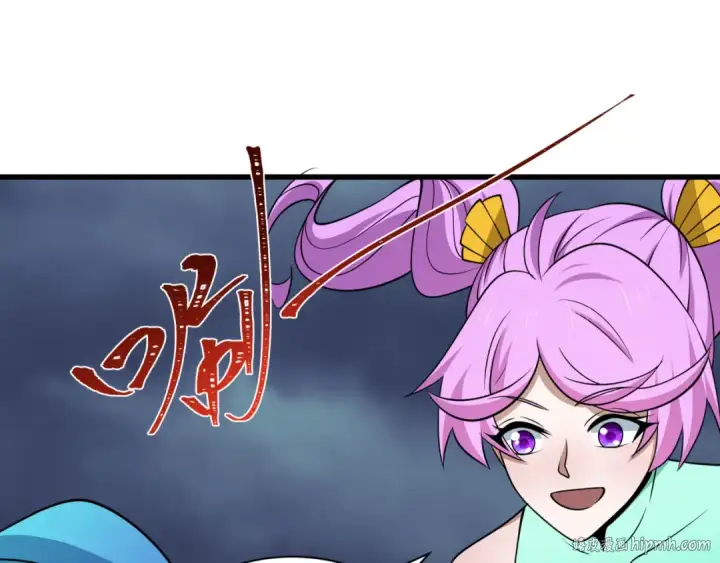 《全球诡异时代》第541话 扶桑篇图96