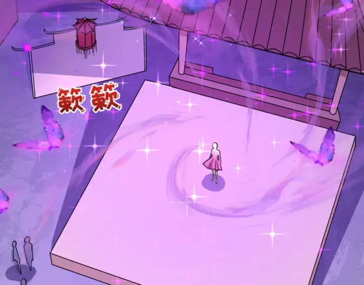 《全球诡异时代》第542话 扶桑篇图102