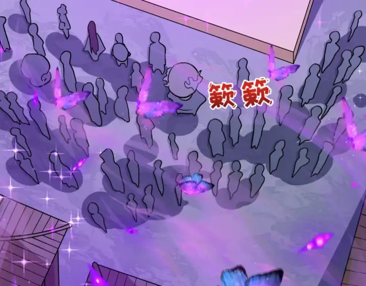 《全球诡异时代》第542话 扶桑篇图103