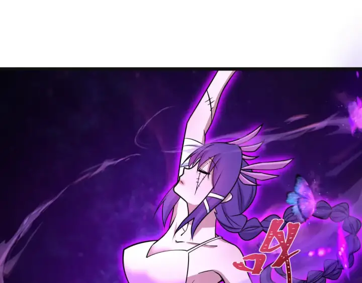 《全球诡异时代》第542话 扶桑篇图105