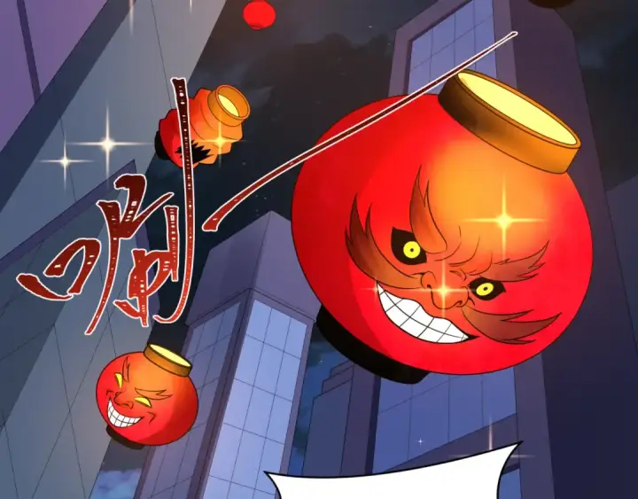 《全球诡异时代》第542话 扶桑篇图11