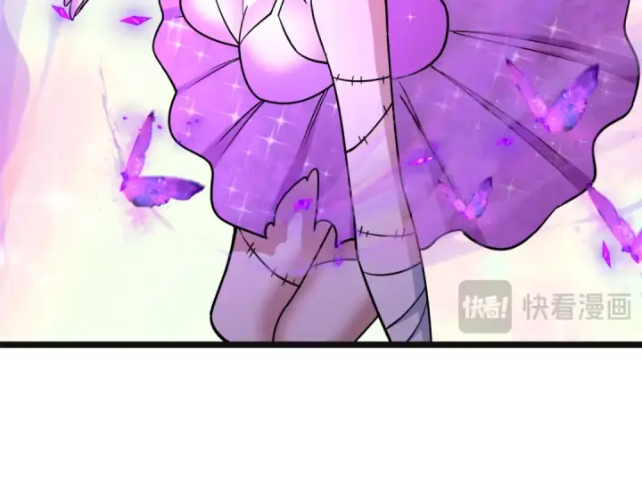 《全球诡异时代》第542话 扶桑篇图119