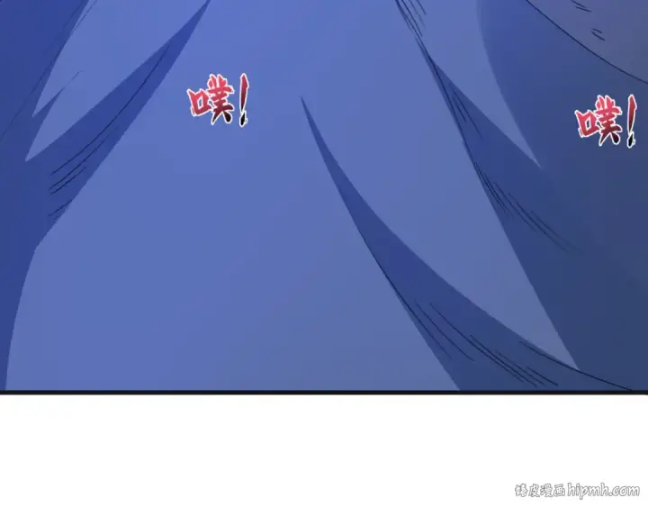 《全球诡异时代》第542话 扶桑篇图152