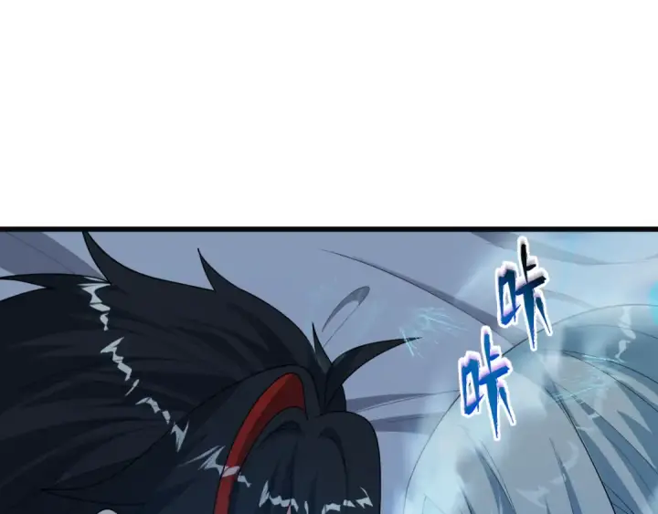 《全球诡异时代》第542话 扶桑篇图157