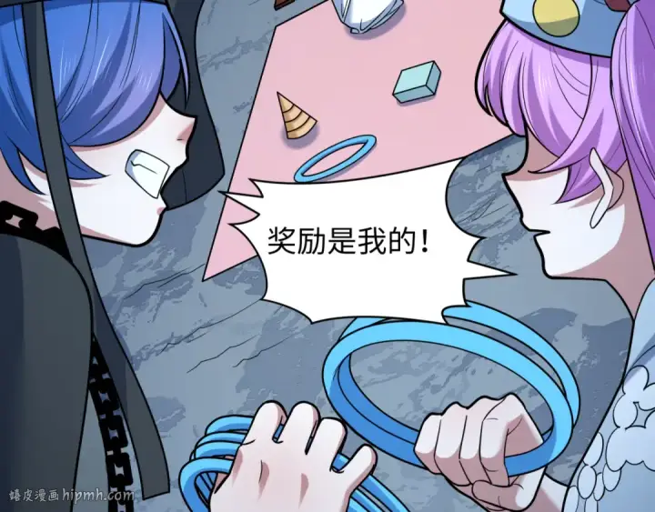 《全球诡异时代》第542话 扶桑篇图64