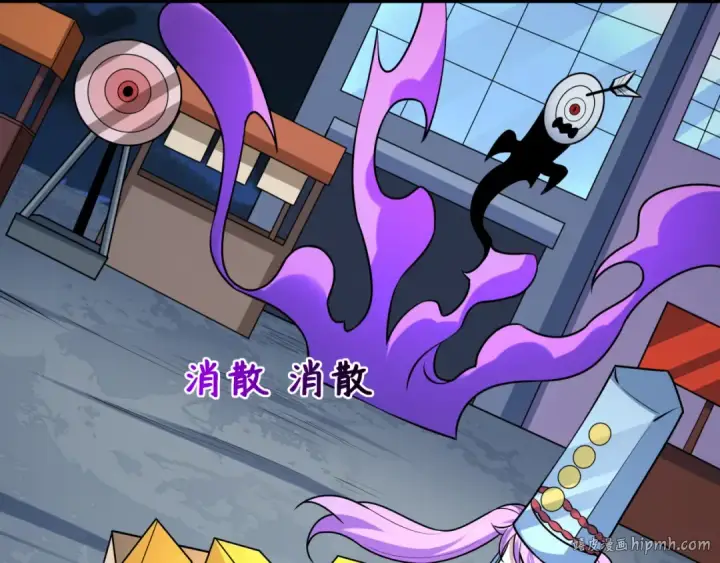 《全球诡异时代》第542话 扶桑篇图88