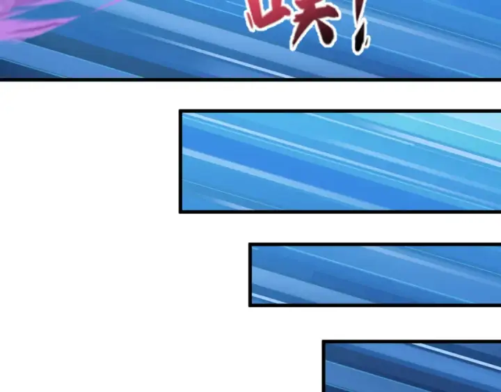 《全球诡异时代》第543话 扶桑篇图122