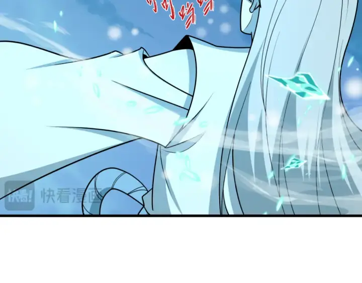 《全球诡异时代》第543话 扶桑篇图79