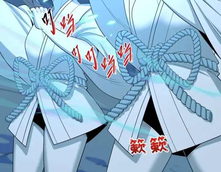 《全球诡异时代》第543话 扶桑篇图87